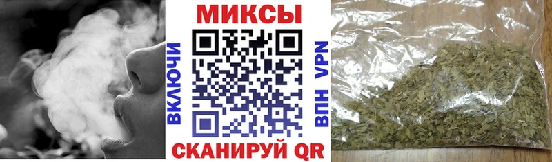 купить наркотики цена  Кувандык  БУТИРАТ бутик 