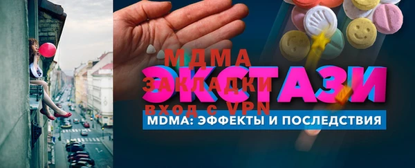 крисы Белоозёрский