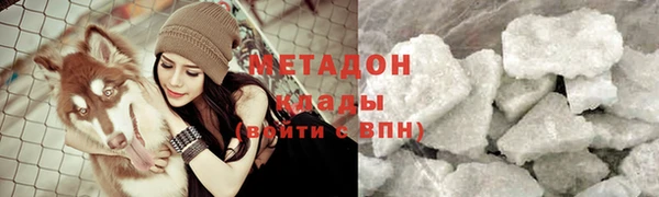 крисы Белоозёрский