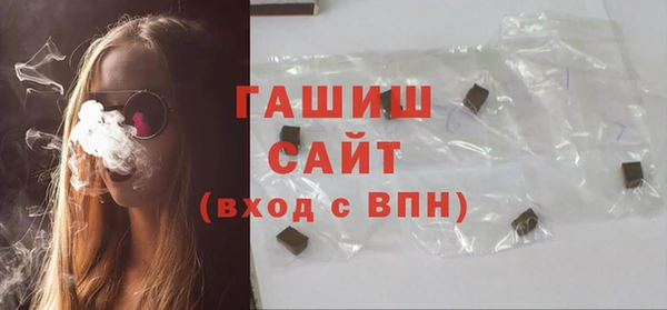 крисы Белоозёрский
