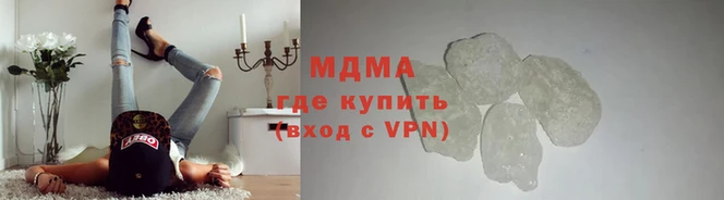 крисы Белоозёрский
