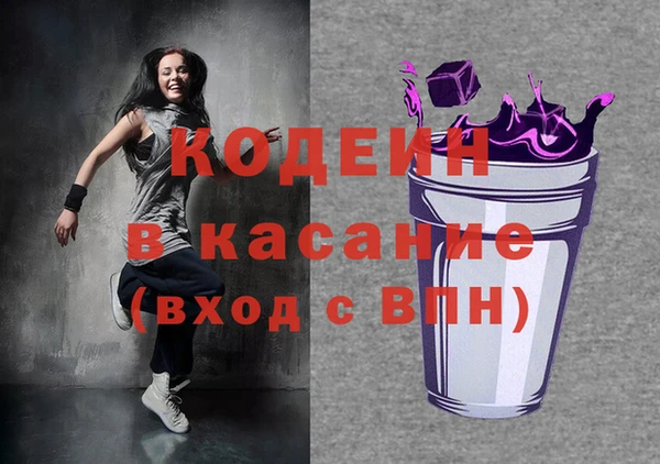 крисы Белоозёрский