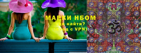 крисы Белоозёрский