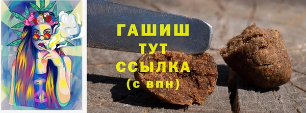 крисы Белоозёрский