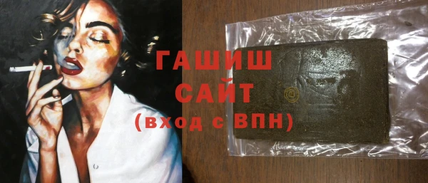 крисы Белоозёрский