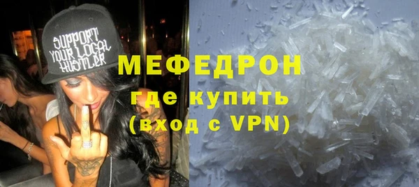 крисы Белоозёрский