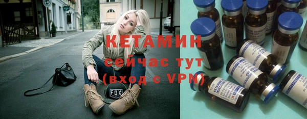 крисы Белоозёрский
