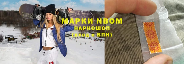 крисы Белоозёрский