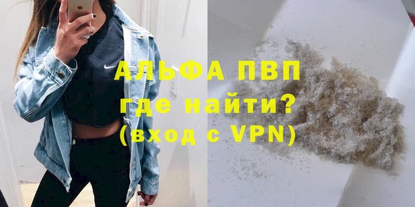 крисы Белоозёрский