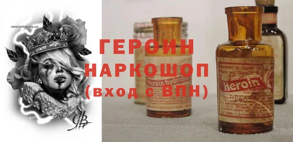 крисы Белоозёрский
